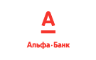 Банк Альфа-Банк в Волчье Александровке